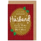 First Christmas As My Husband Card - Married In 2025, Mr & Mrs