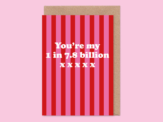 Only One For Me Valentine's / Anniversary Card